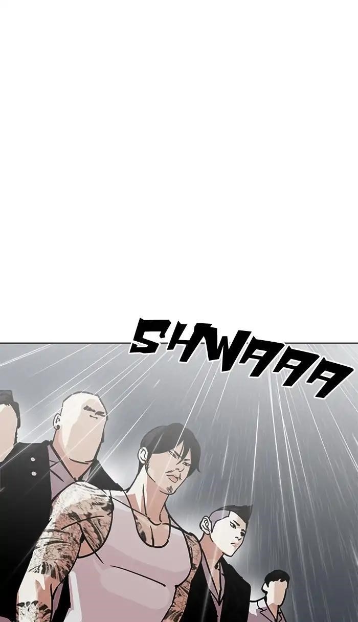 Lookism Chapter 210 - Page 42 in English