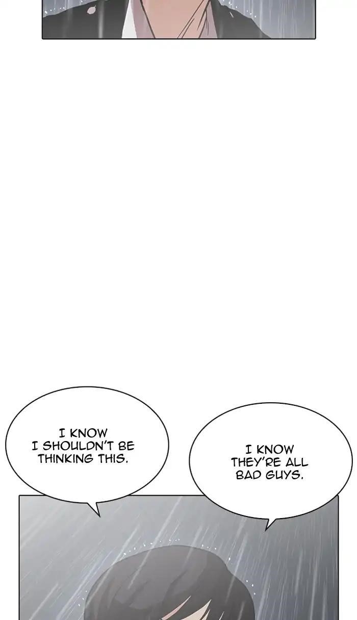 Lookism Chapter 210 - Page 44 in English