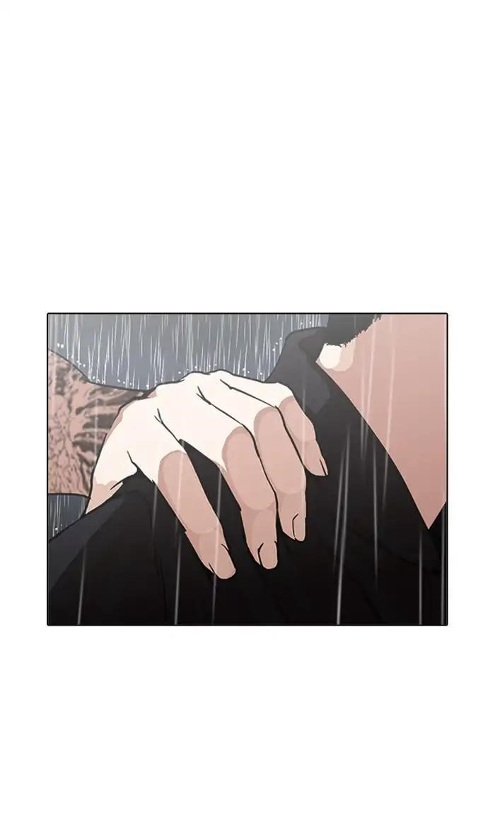 Lookism Chapter 210 - Page 50 in English