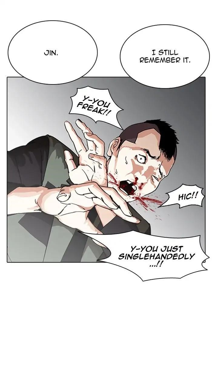 Lookism Chapter 210 - Page 56 in English