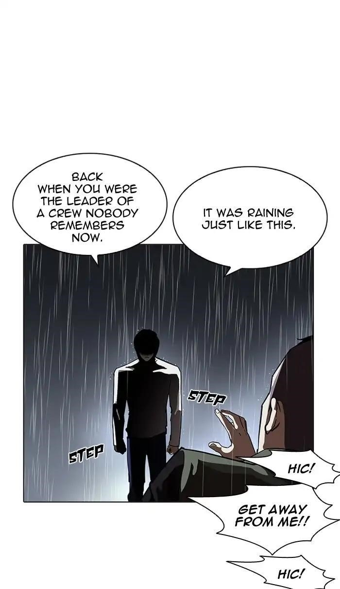 Lookism Chapter 210 - Page 57 in English