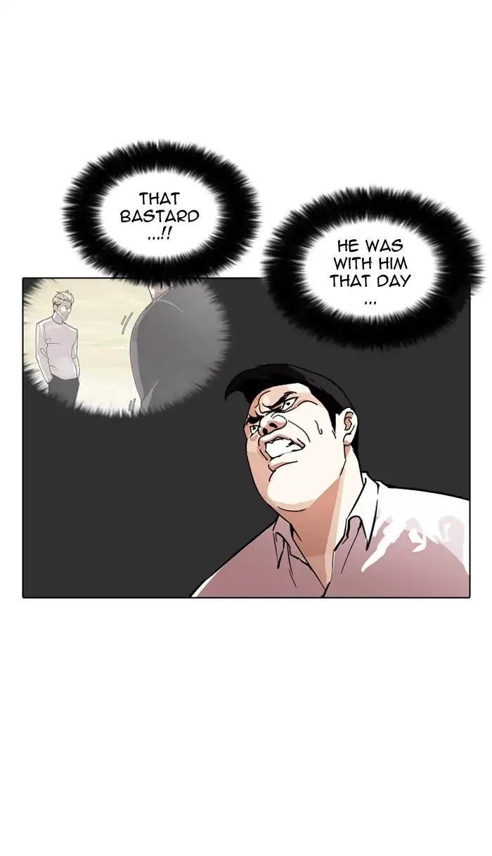Lookism Chapter 210 - Page 62 in English