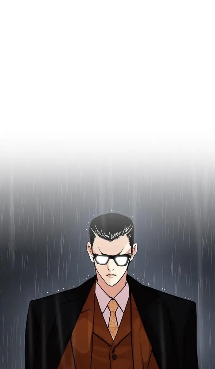 Lookism Chapter 210 - Page 63 in English