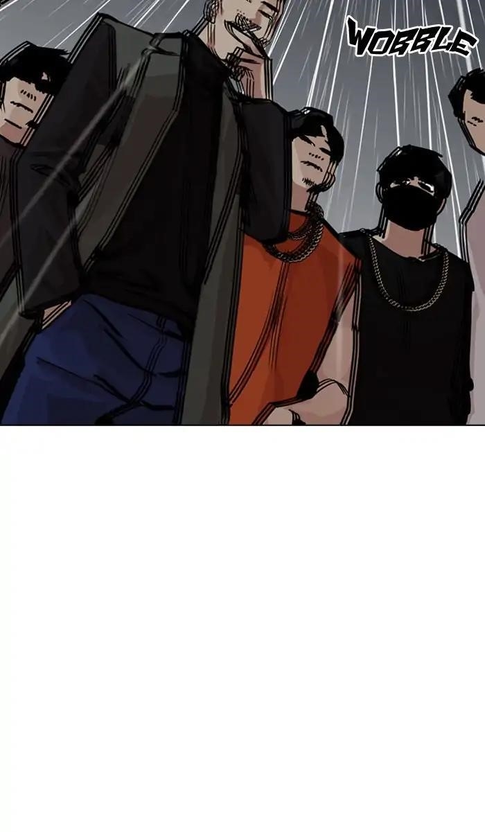 Lookism Chapter 210 - Page 7 in English