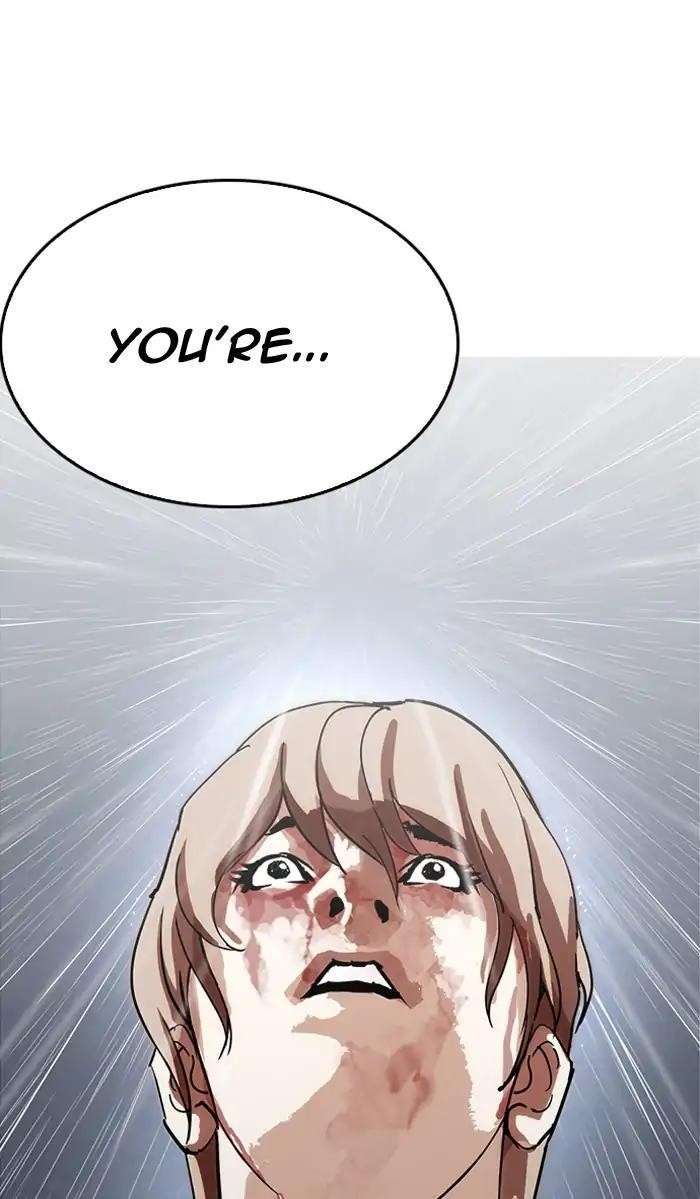 Lookism Chapter 210 - Page 71 in English
