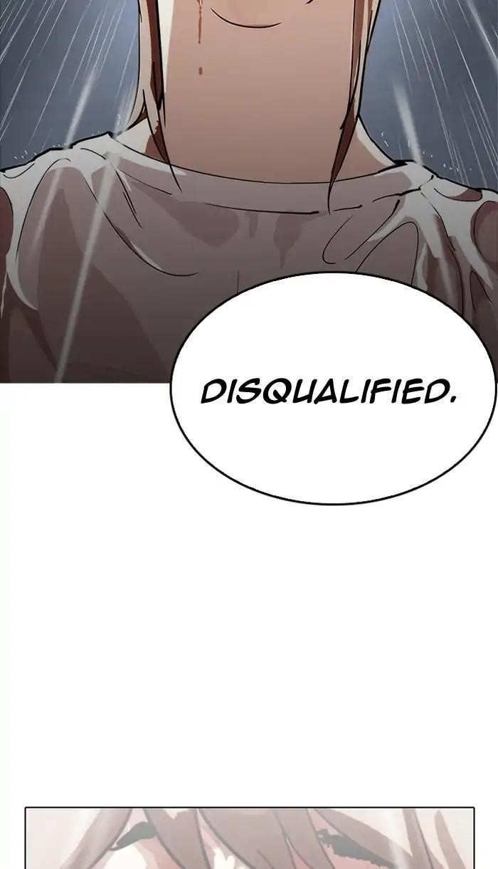 Lookism Chapter 210 - Page 72 in English