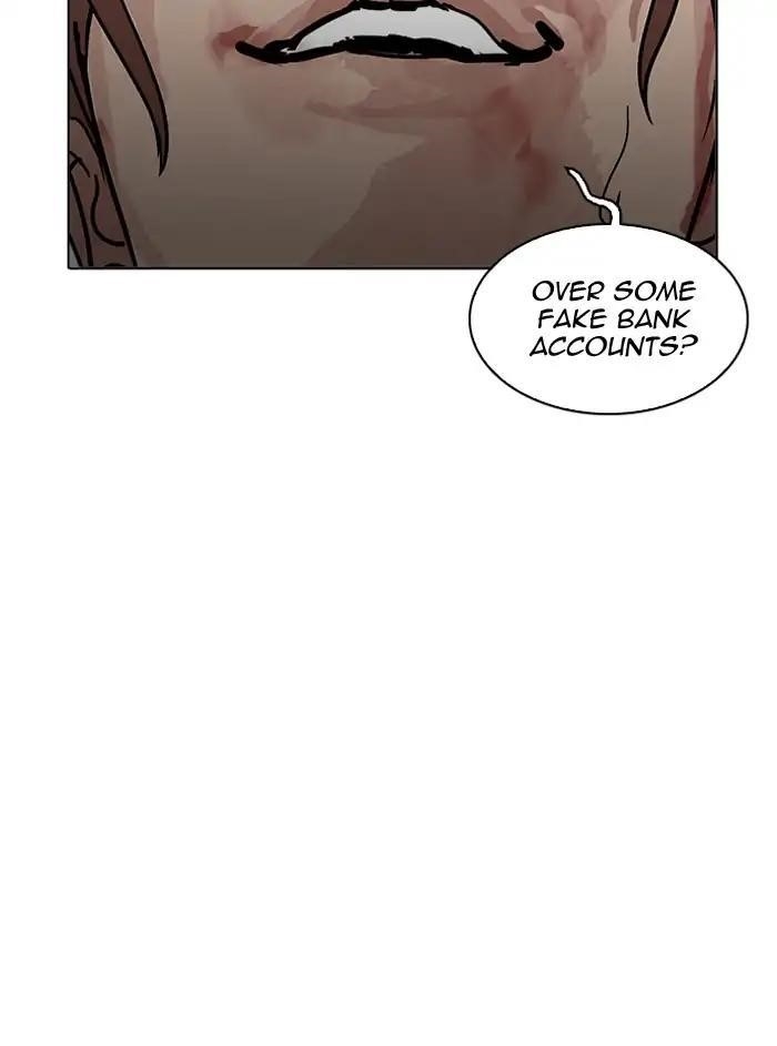 Lookism Chapter 210 - Page 74 in English