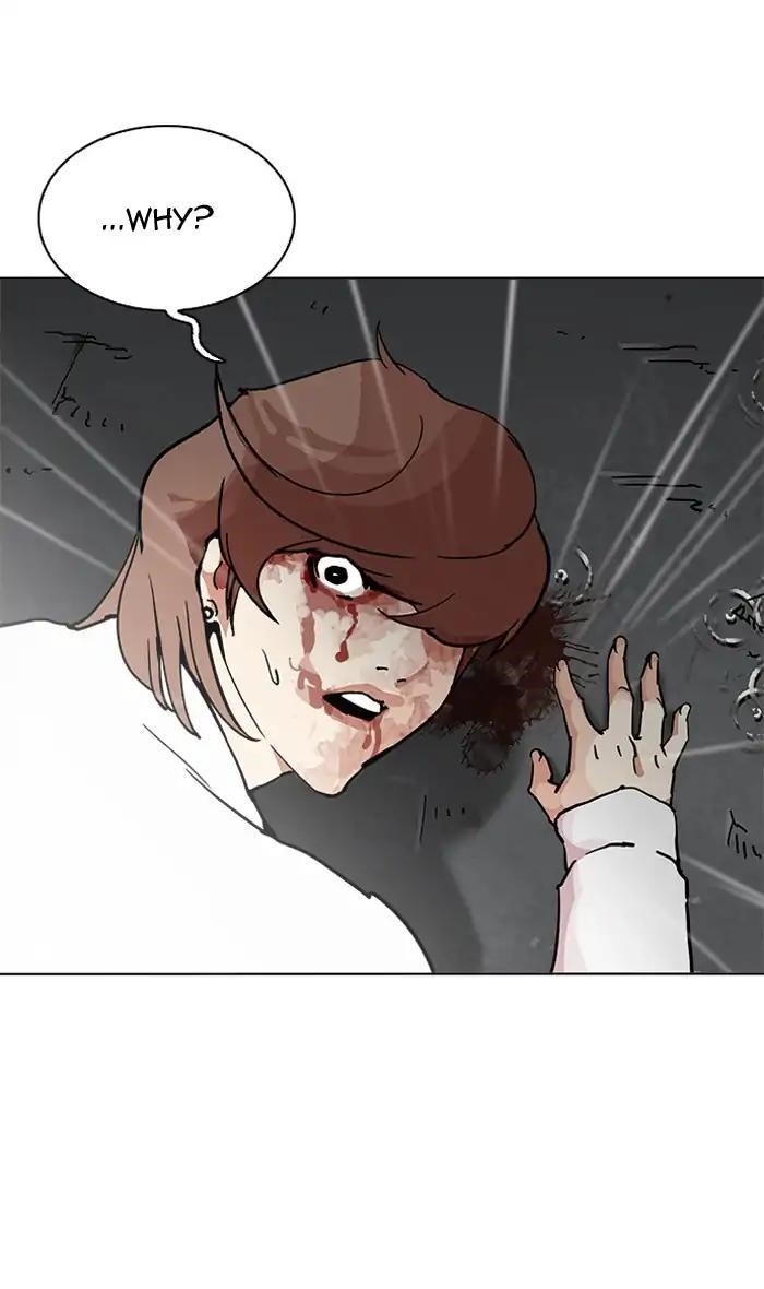 Lookism Chapter 210 - Page 8 in English