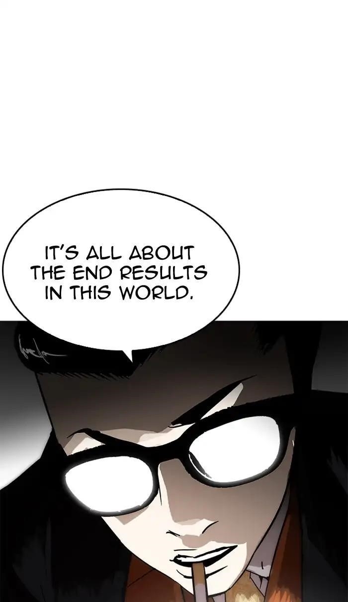 Lookism Chapter 210 - Page 80 in English