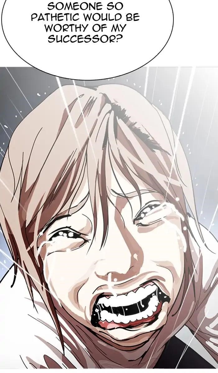 Lookism Chapter 210 - Page 84 in English