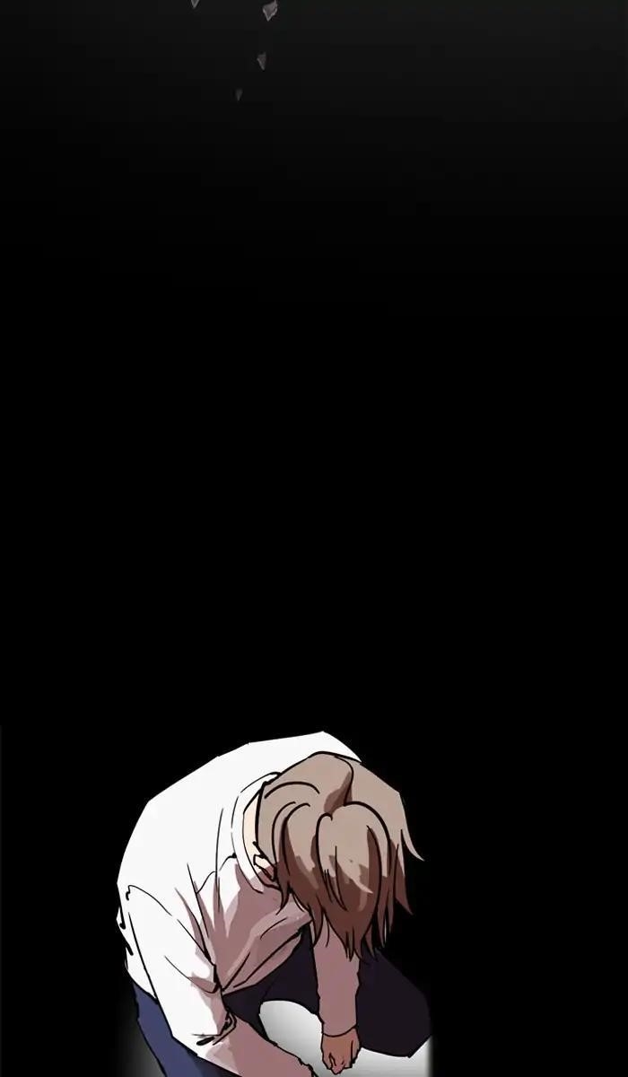 Lookism Chapter 210 - Page 90 in English