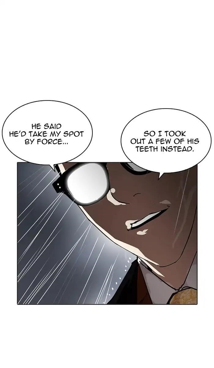 Lookism Chapter 210 - Page 98 in English