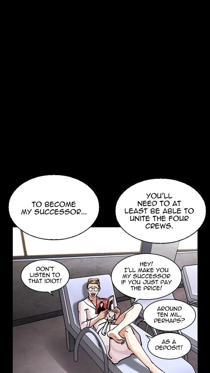 Lookism Chapter 211 - Page 112 in English
