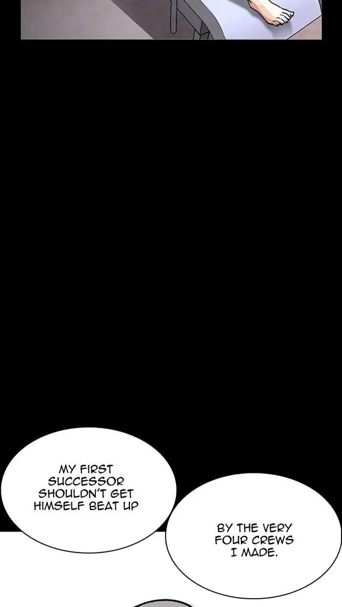 Lookism Chapter 211 - Page 113 in English