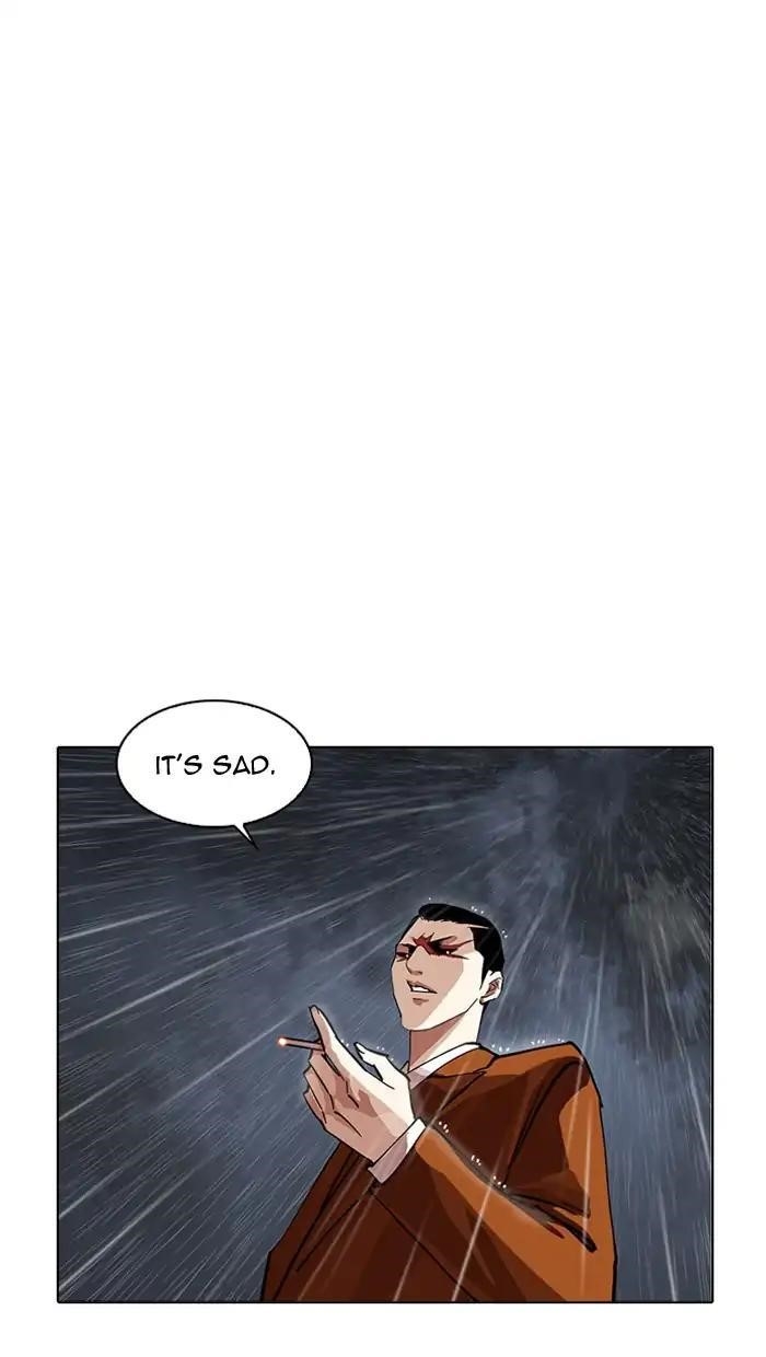 Lookism Chapter 211 - Page 121 in English