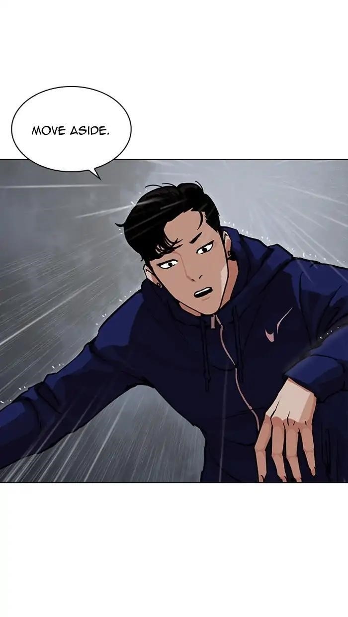 Lookism Chapter 211 - Page 130 in English