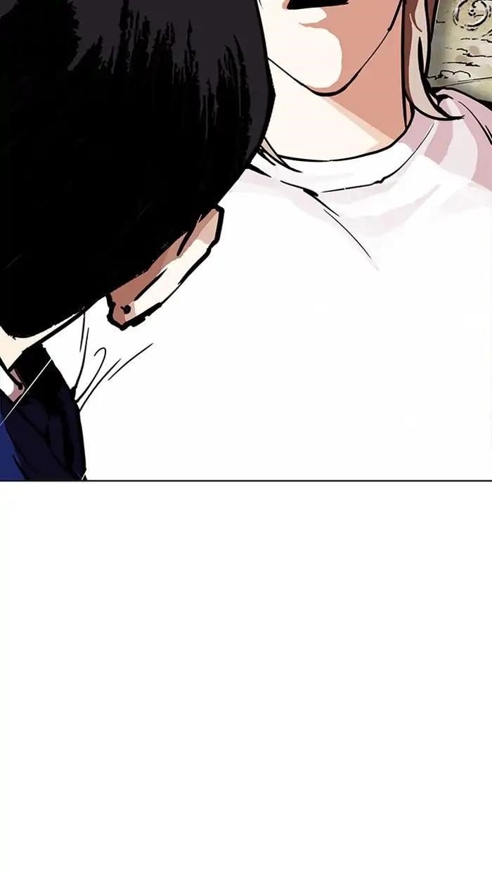 Lookism Chapter 211 - Page 132 in English
