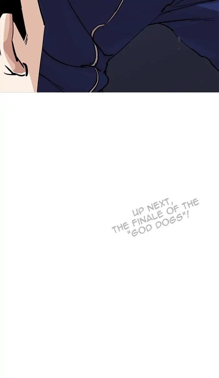 Lookism Chapter 211 - Page 142 in English