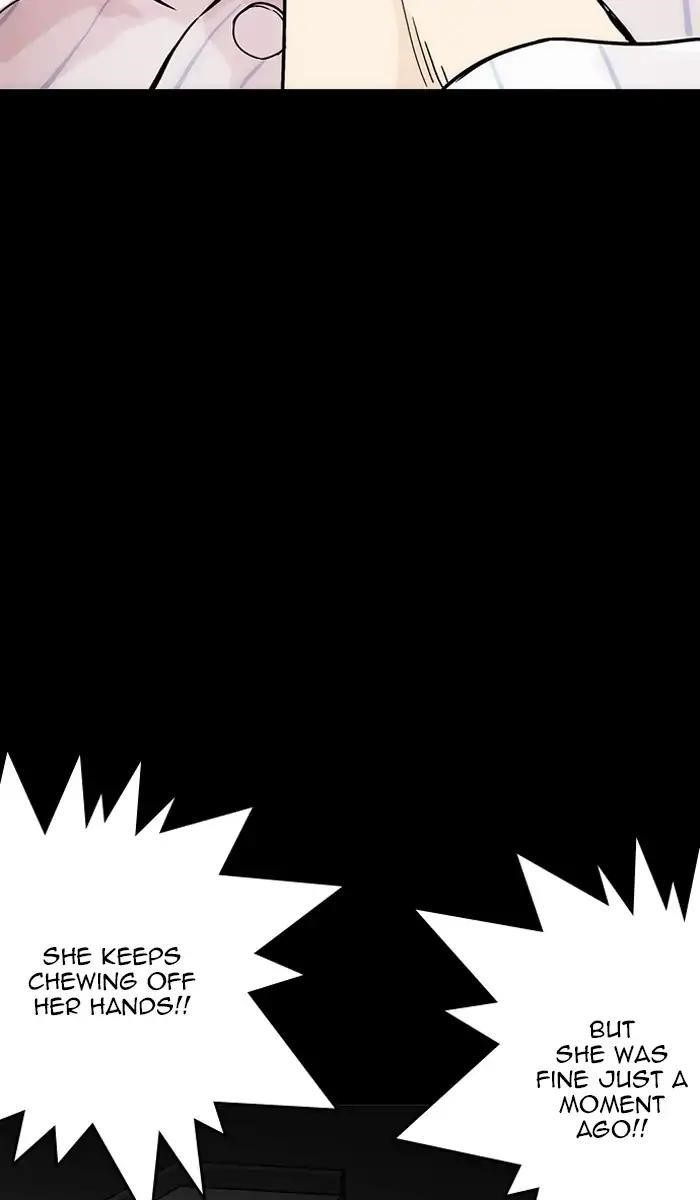 Lookism Chapter 211 - Page 19 in English