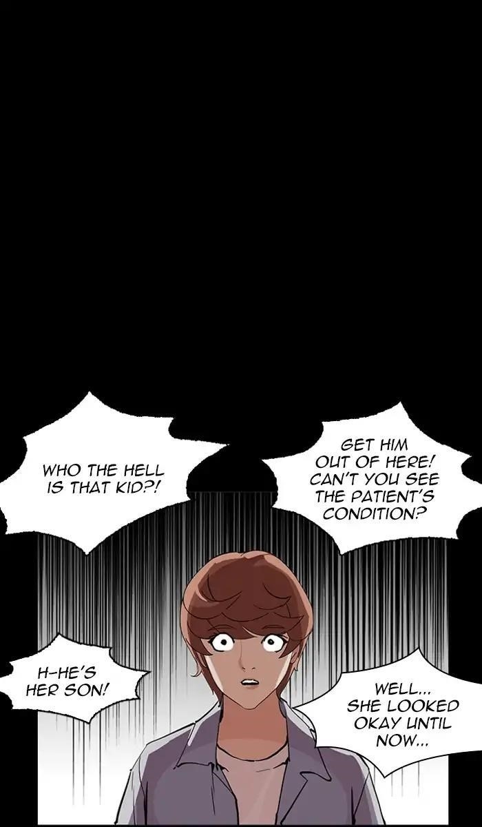 Lookism Chapter 211 - Page 21 in English