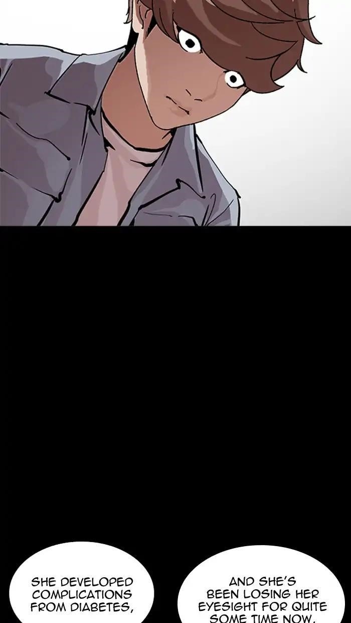 Lookism Chapter 211 - Page 26 in English