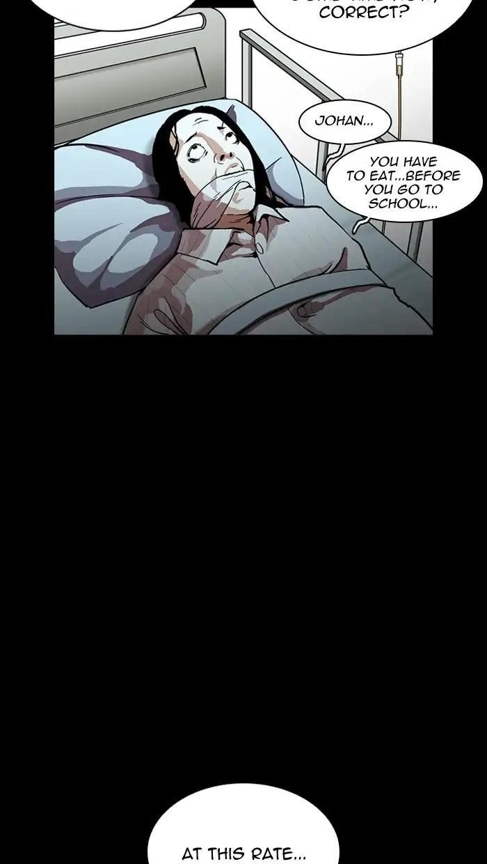 Lookism Chapter 211 - Page 27 in English