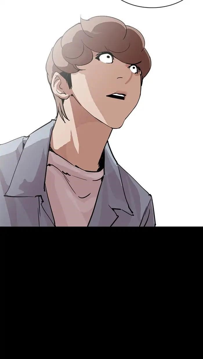 Lookism Chapter 211 - Page 30 in English