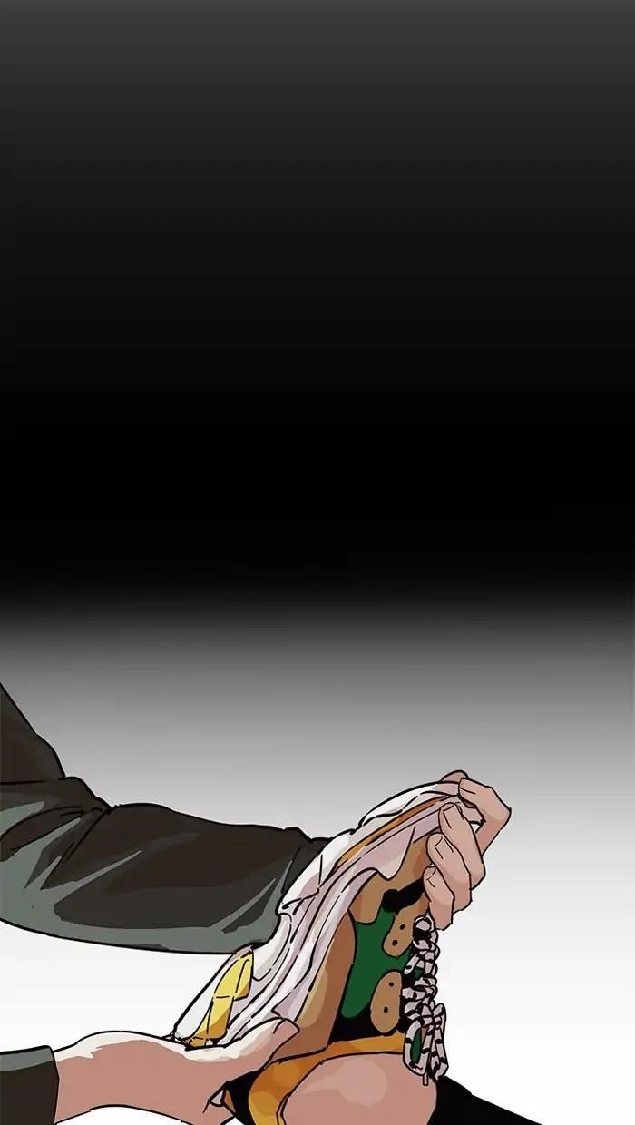 Lookism Chapter 211 - Page 40 in English