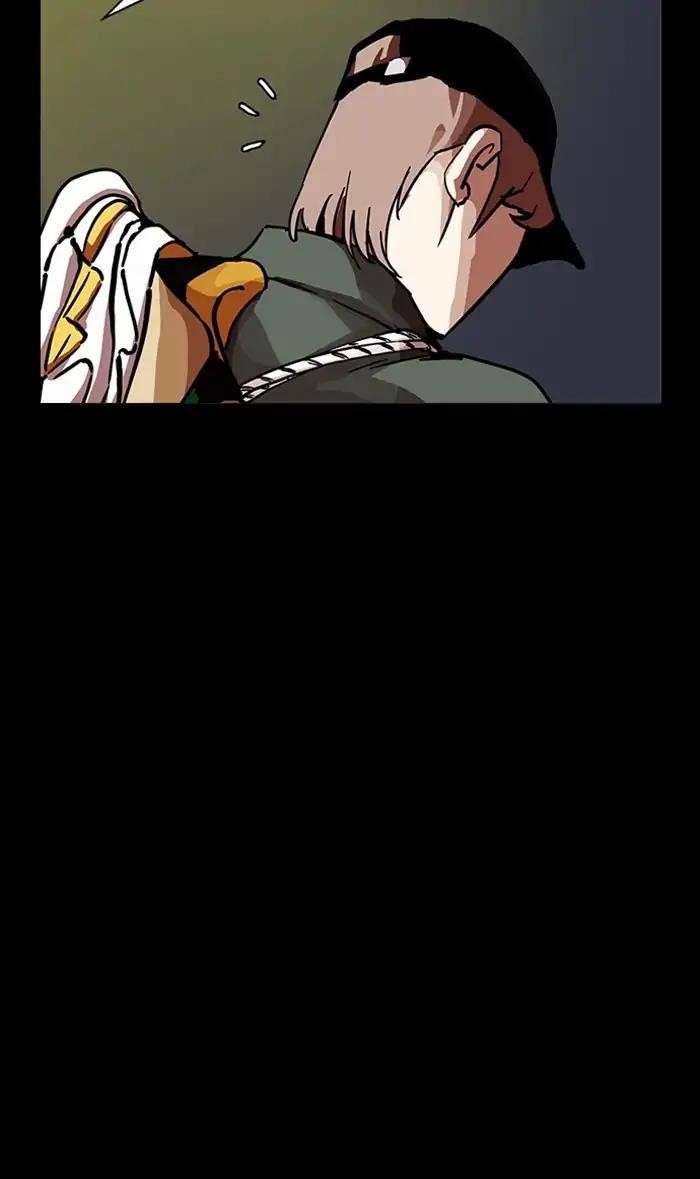Lookism Chapter 211 - Page 45 in English