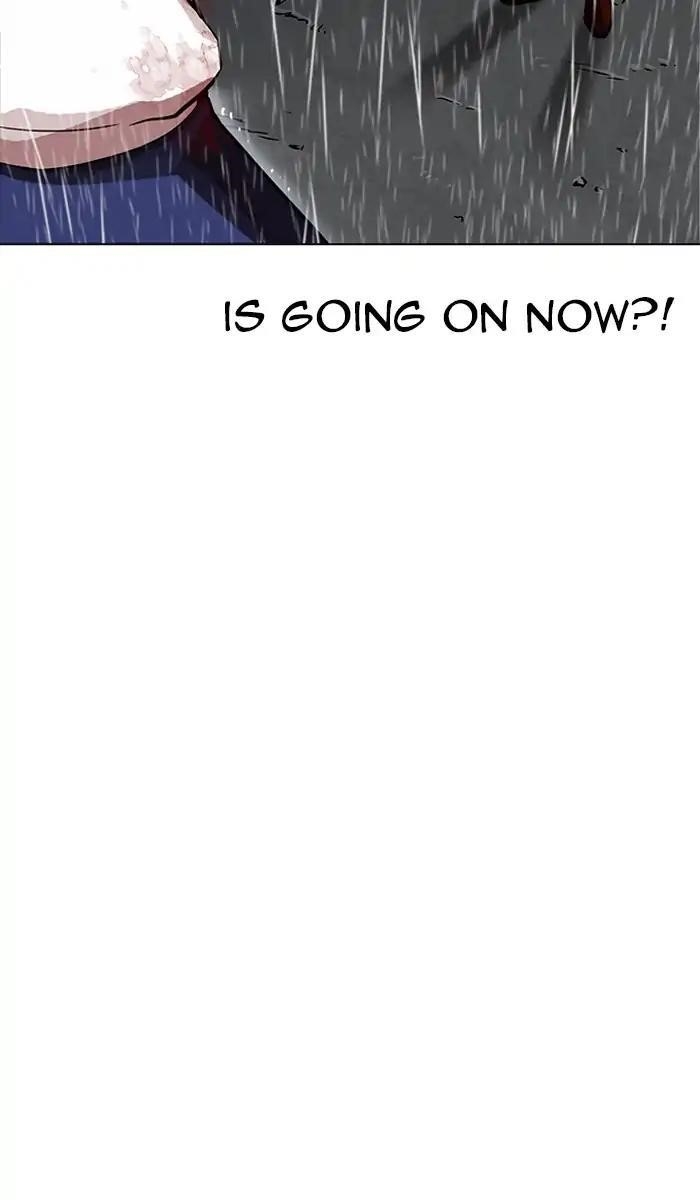 Lookism Chapter 211 - Page 5 in English