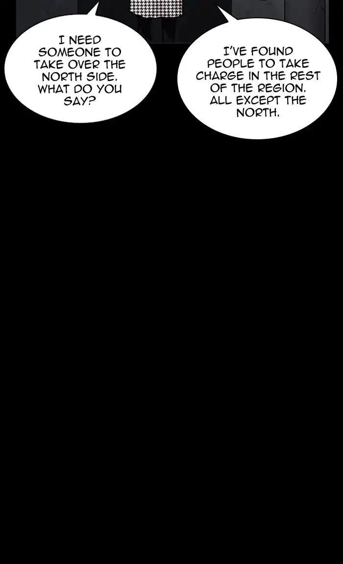 Lookism Chapter 211 - Page 51 in English