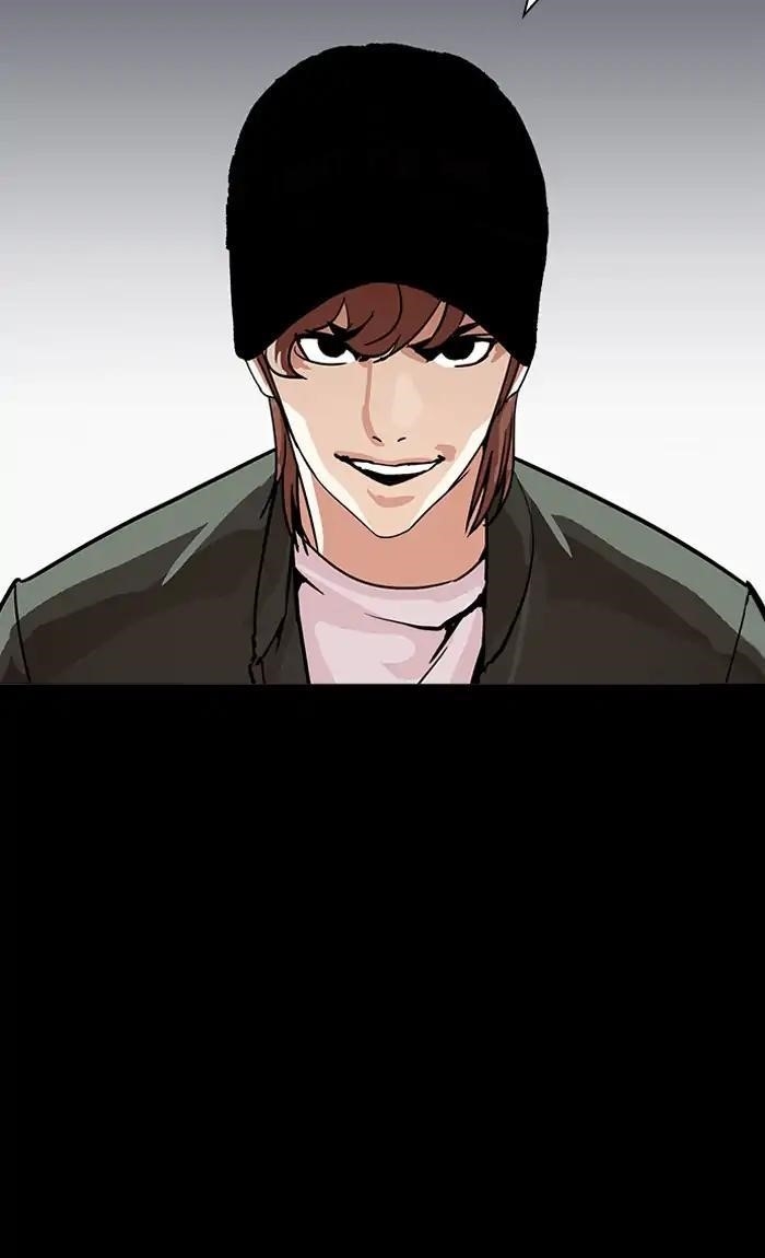 Lookism Chapter 211 - Page 53 in English