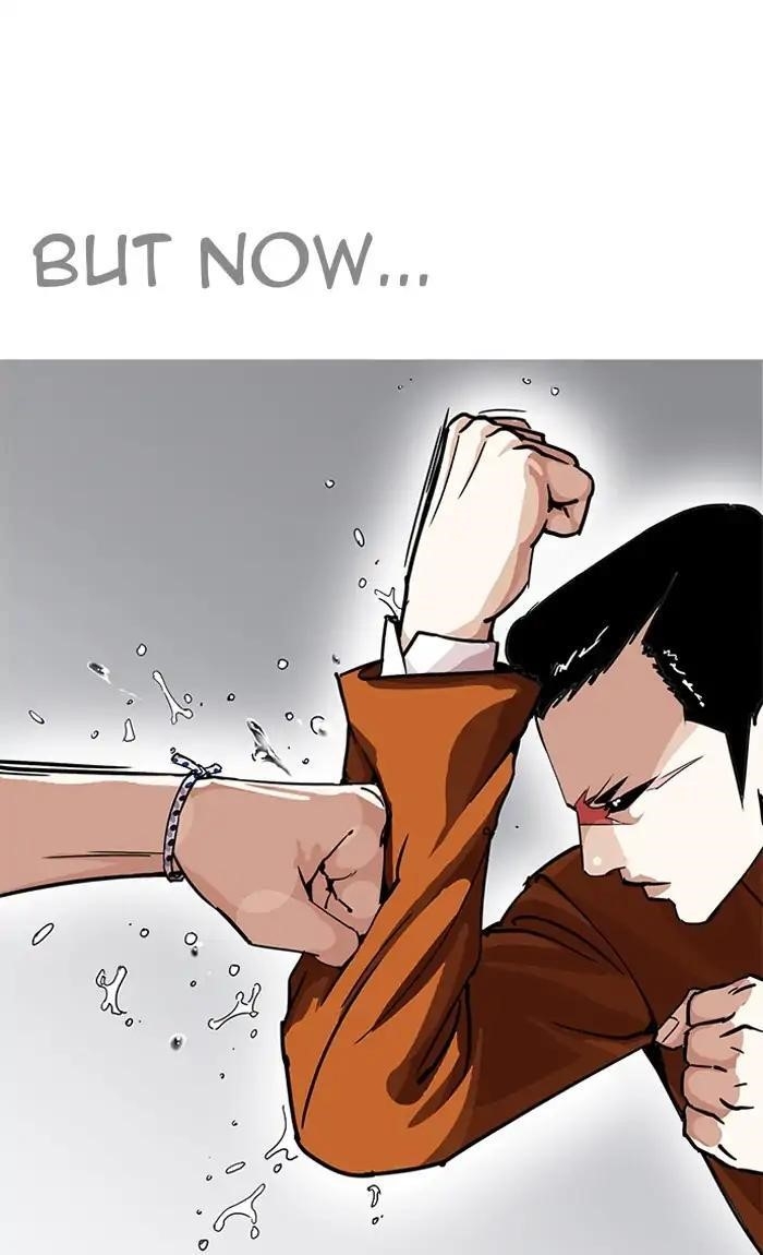 Lookism Chapter 211 - Page 58 in English