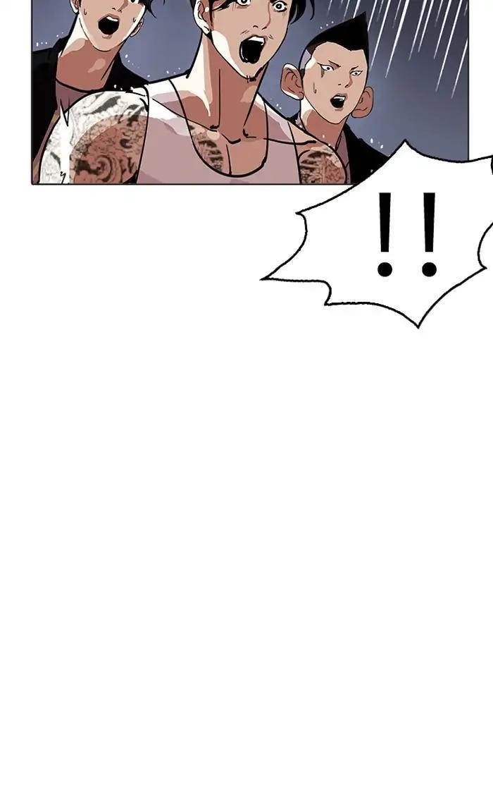 Lookism Chapter 211 - Page 60 in English