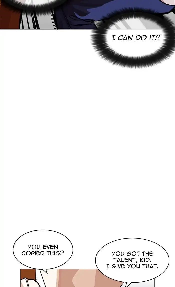 Lookism Chapter 211 - Page 62 in English