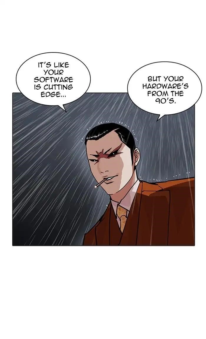 Lookism Chapter 211 - Page 68 in English