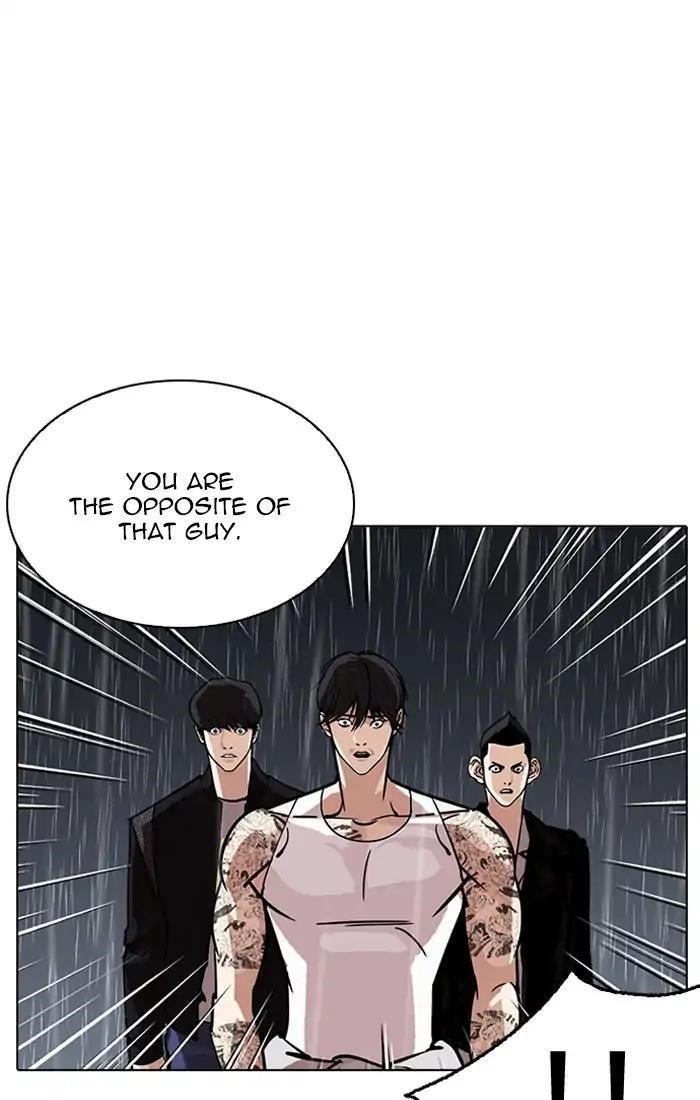 Lookism Chapter 211 - Page 69 in English