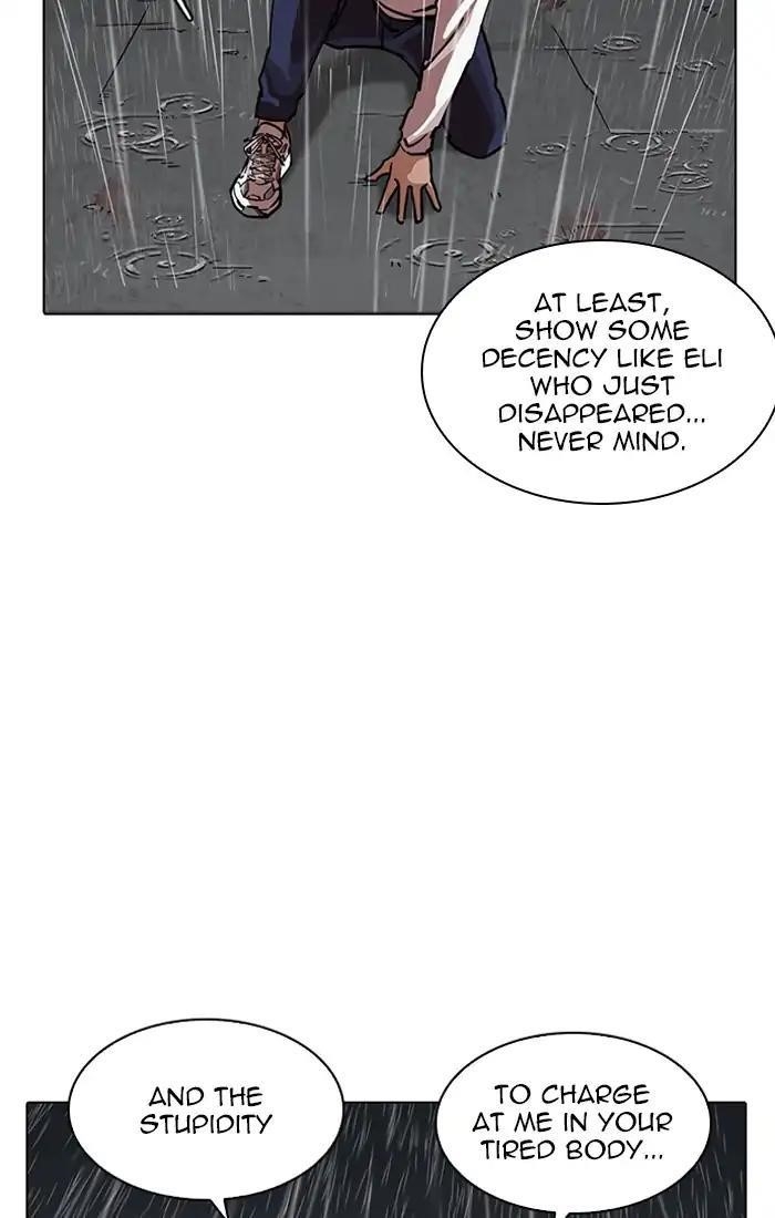 Lookism Chapter 211 - Page 71 in English
