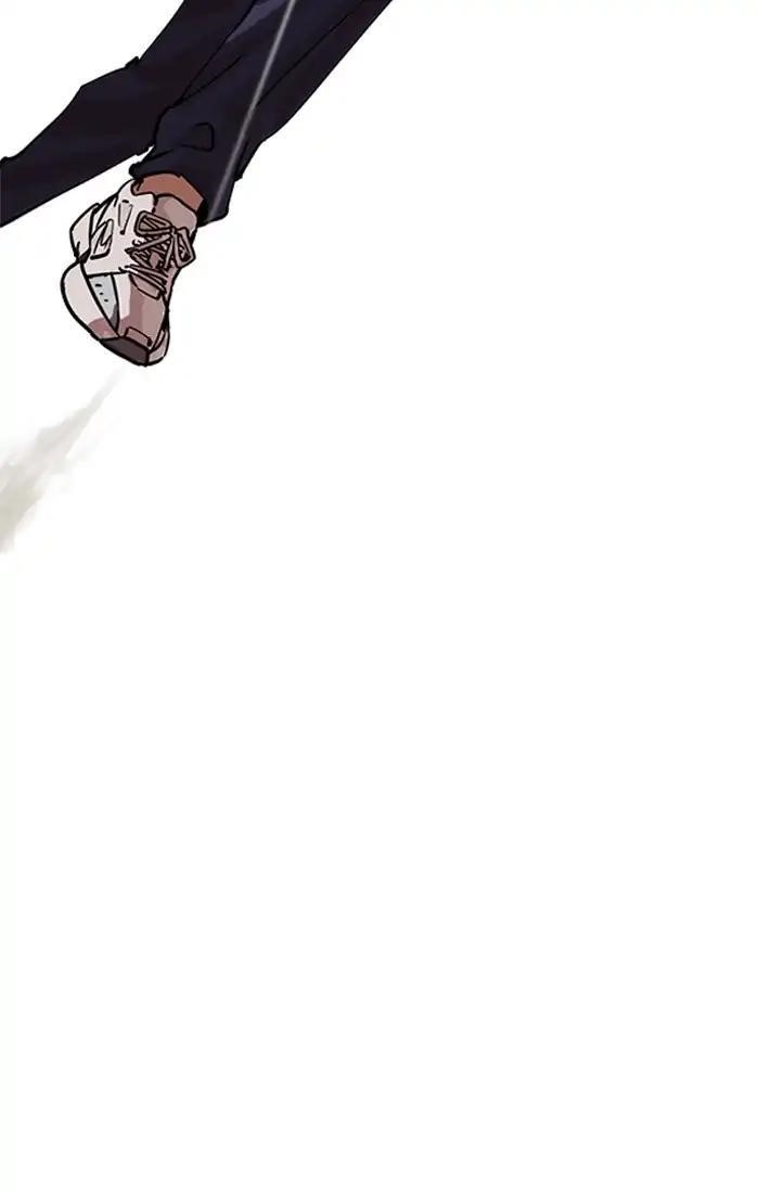 Lookism Chapter 211 - Page 74 in English
