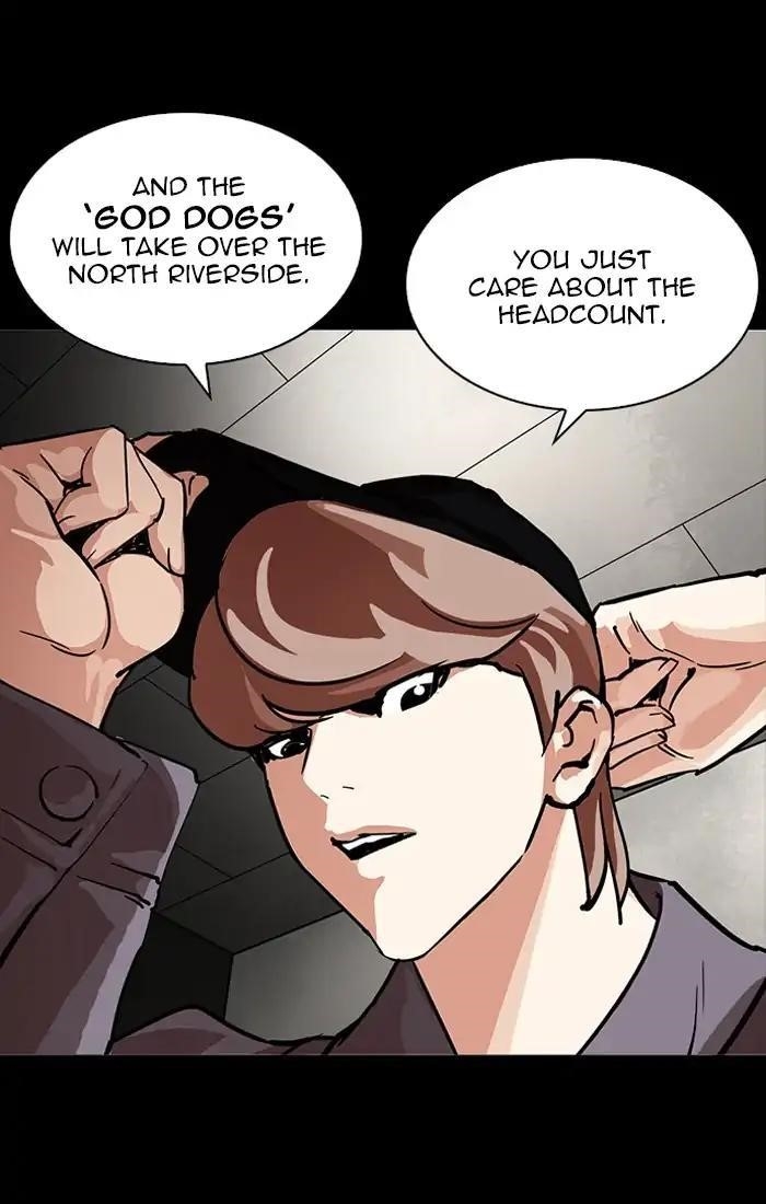 Lookism Chapter 211 - Page 87 in English