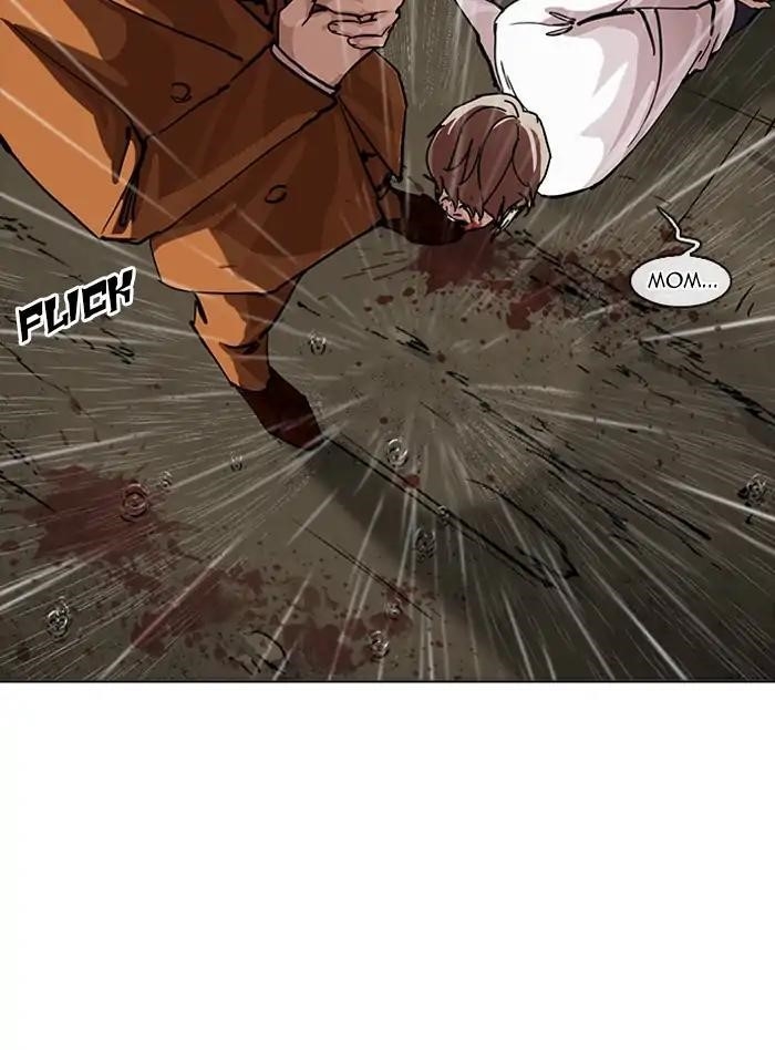 Lookism Chapter 211 - Page 94 in English