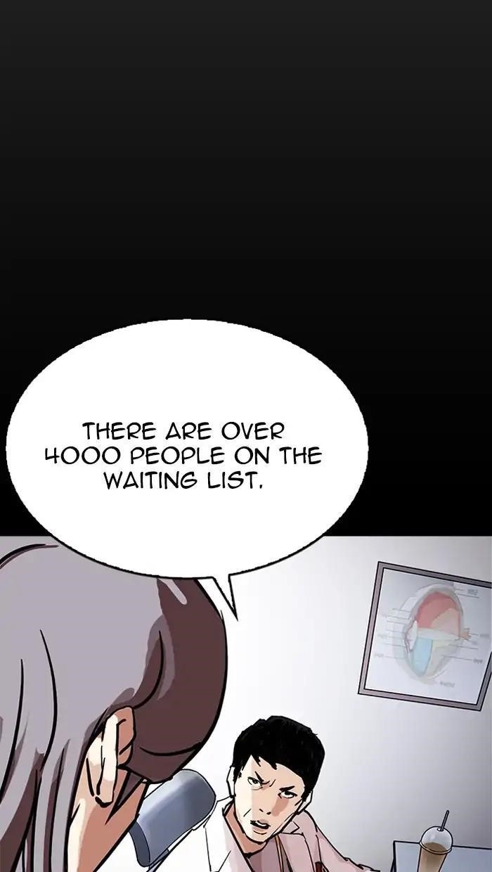 Lookism Chapter 211 - Page 98 in English