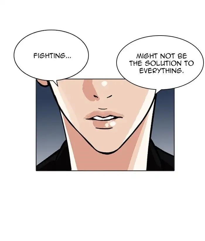 Lookism Chapter 212 - Page 97 in English