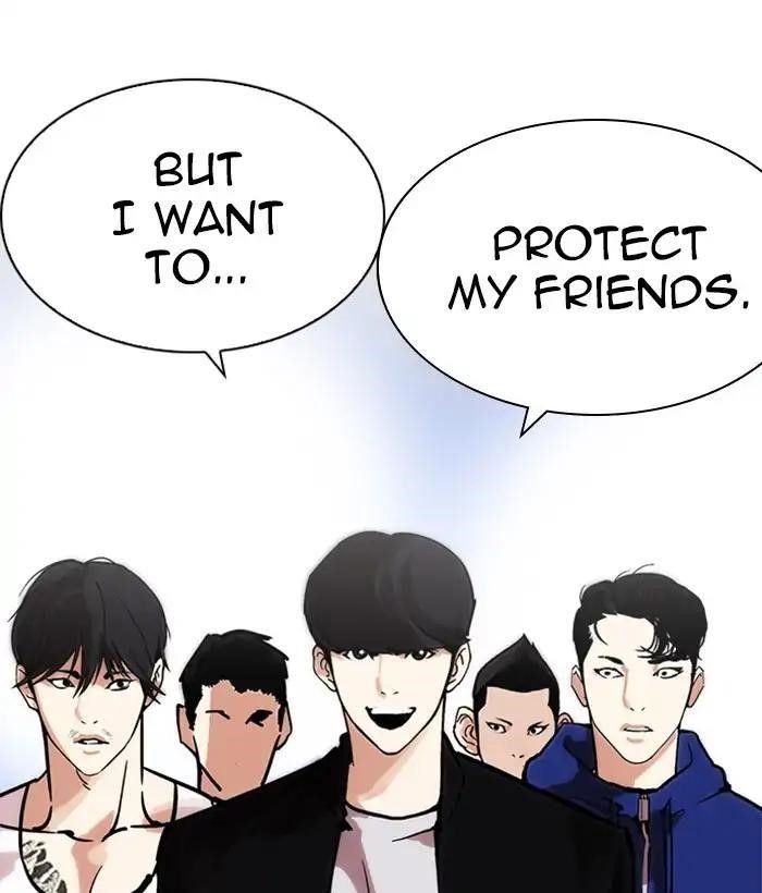 Lookism Chapter 212 - Page 98 in English