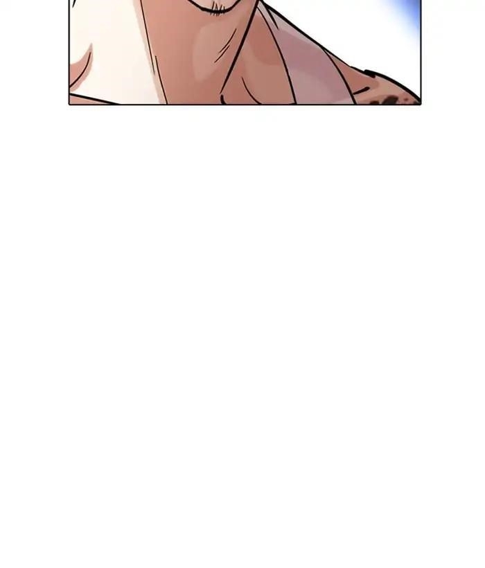 Lookism Chapter 212 - Page 101 in English