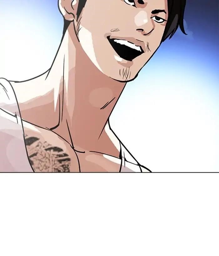 Lookism Chapter 212 - Page 107 in English