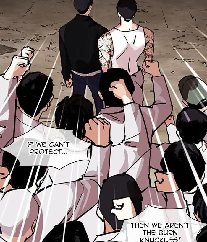 Lookism Chapter 212 - Page 115 in English