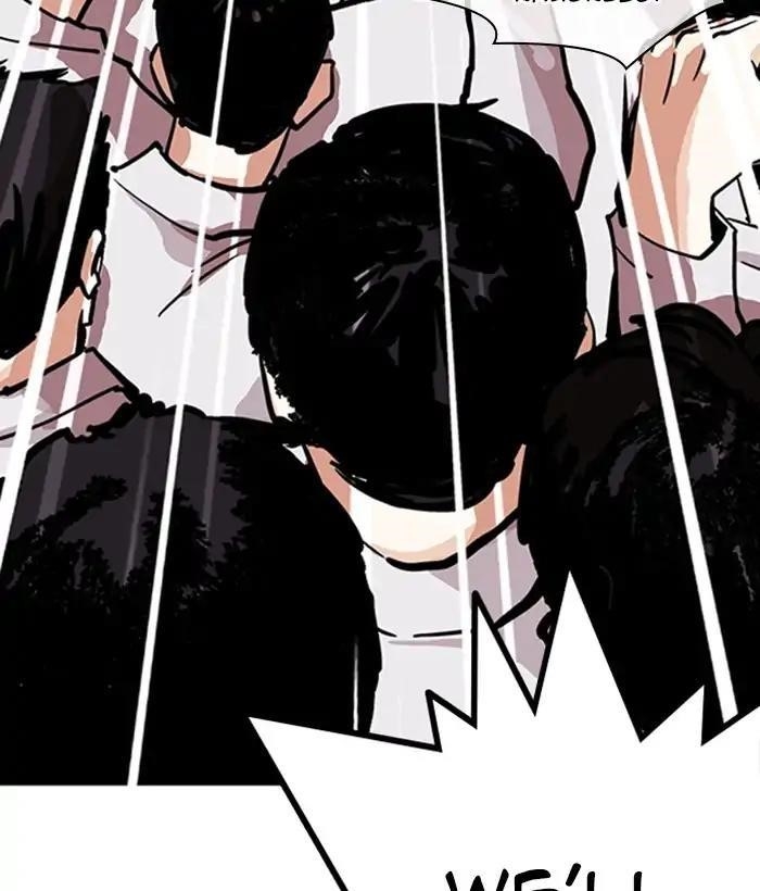 Lookism Chapter 212 - Page 116 in English
