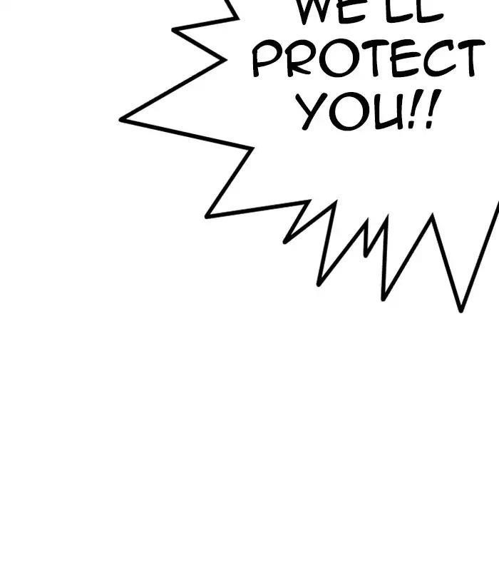 Lookism Chapter 212 - Page 117 in English