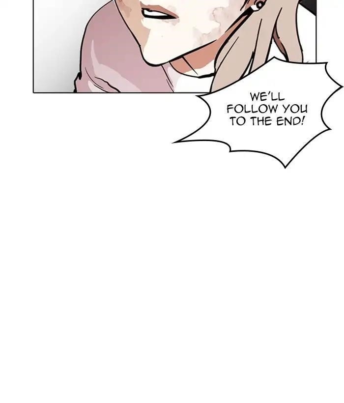 Lookism Chapter 212 - Page 119 in English